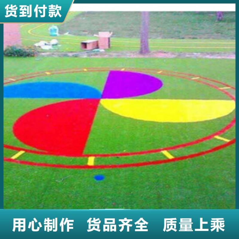 人造草坪_塑胶跑道N年生产经验