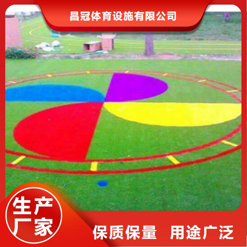 人造草坪-塑胶跑道源头厂家供应