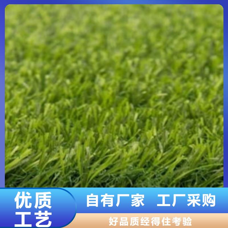 人造草坪质检合格出厂