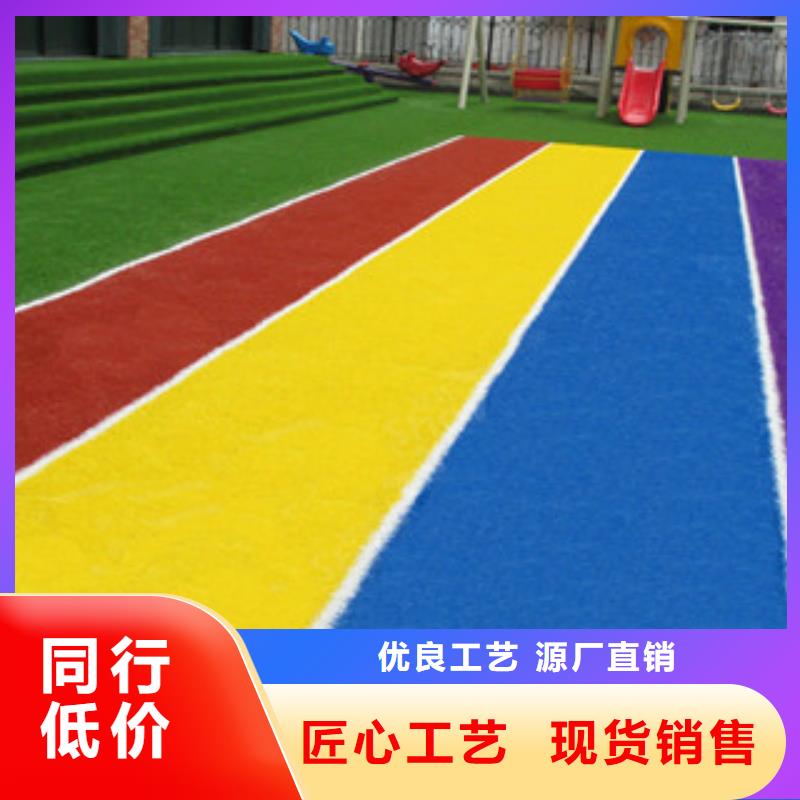 人造草坪质检合格出厂