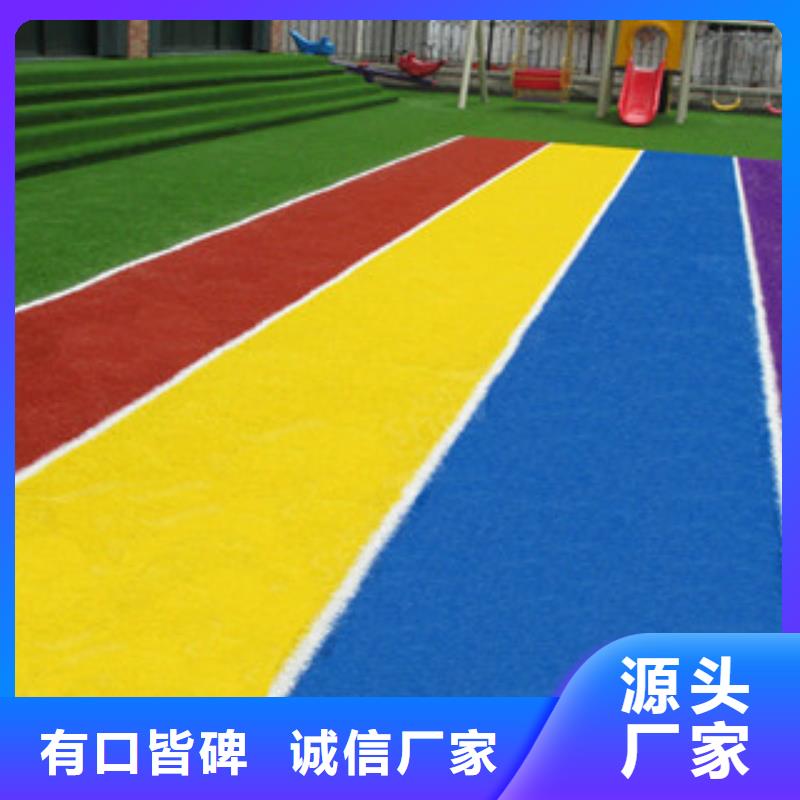 人造草坪_塑胶跑道N年生产经验