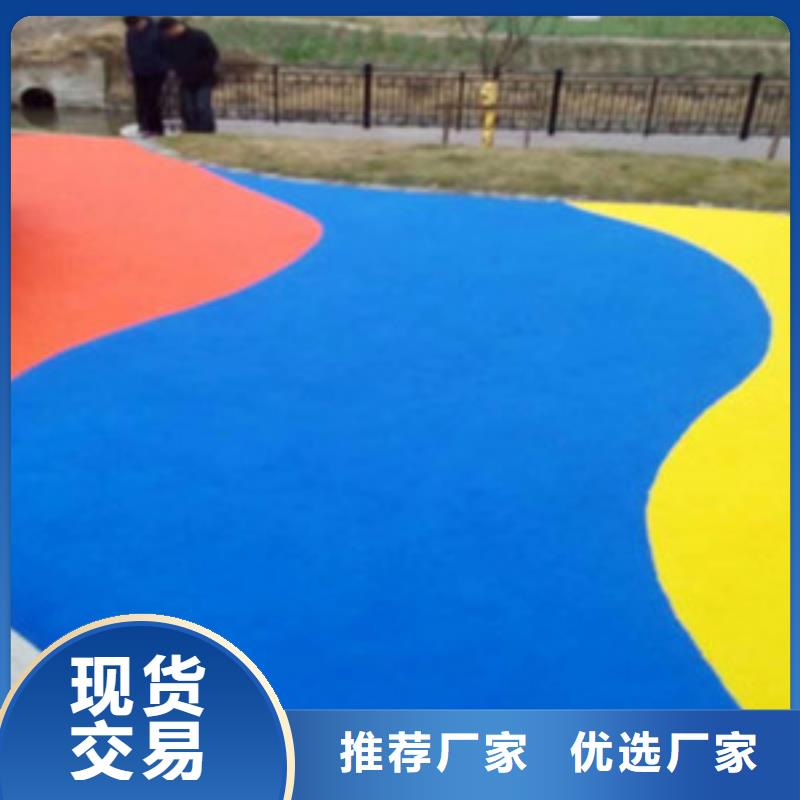 室外健身器材视频-室外健身器材-昌冠体育设施(吉安市分公司)服务区域安福|新干|南昌|赣州|九江|景德镇|萍乡|上饶