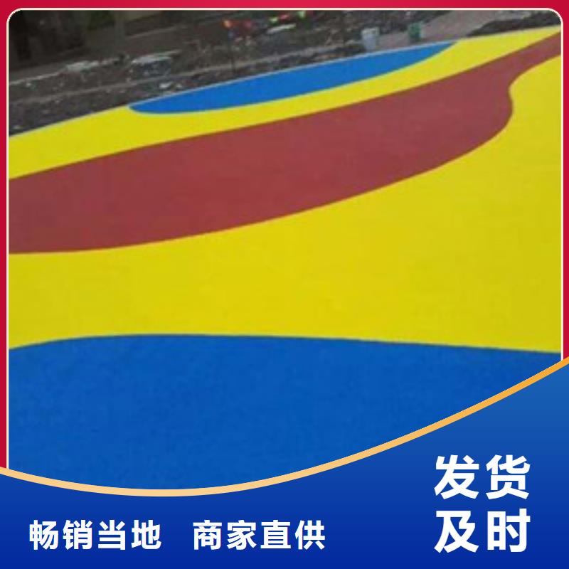 室外健身器材视频-室外健身器材-昌冠体育设施(吉安市分公司)服务区域安福|新干|南昌|赣州|九江|景德镇|萍乡|上饶