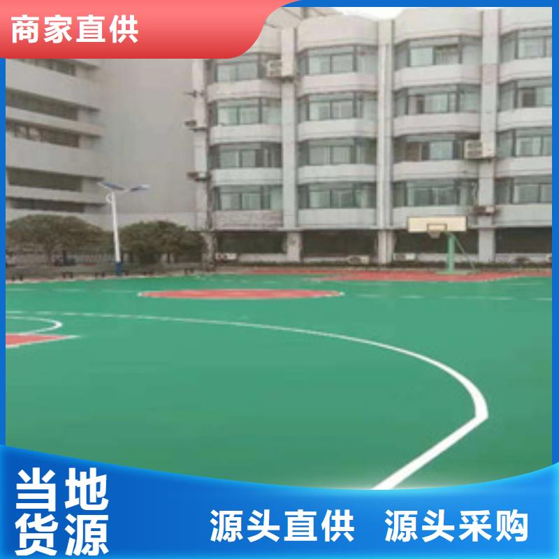 室外健身器材视频-室外健身器材-昌冠体育设施(吉安市分公司)服务区域安福|新干|南昌|赣州|九江|景德镇|萍乡|上饶