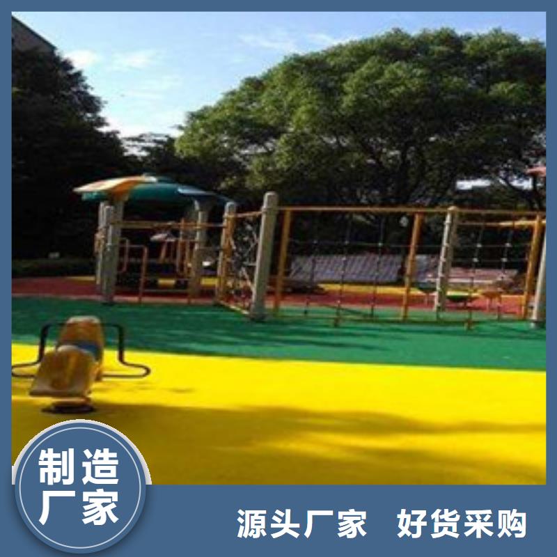 塑胶跑道【人造草坪】多种规格可选
