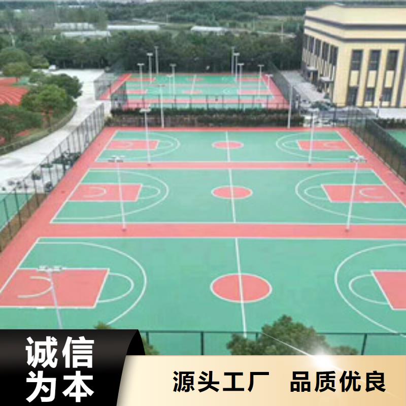 塑胶跑道篮球架精工细作品质优良