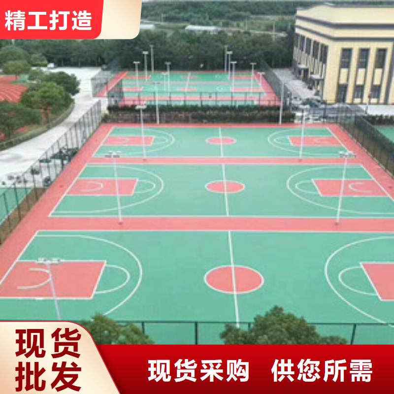 塑胶跑道-人造草坪货源充足