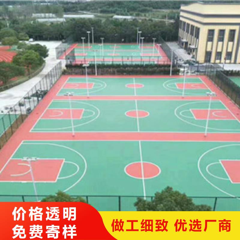塑胶跑道塑胶地板市场行情