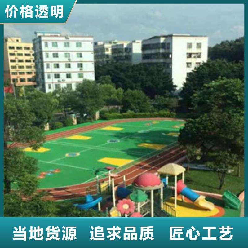 塑胶跑道-塑胶地板满足您多种采购需求