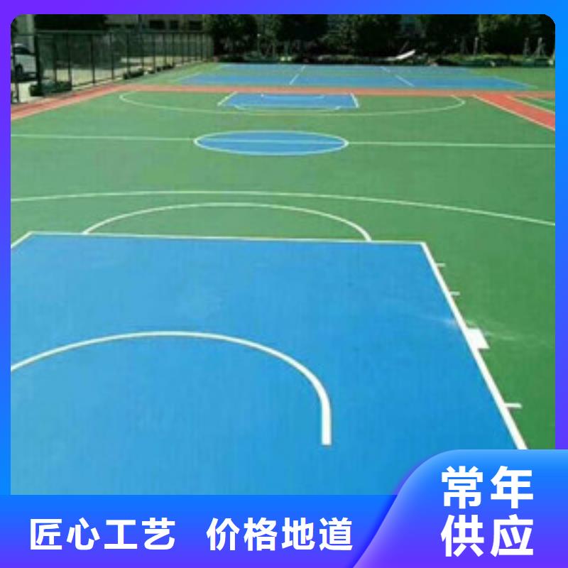 塑胶跑道-人造草坪货源充足