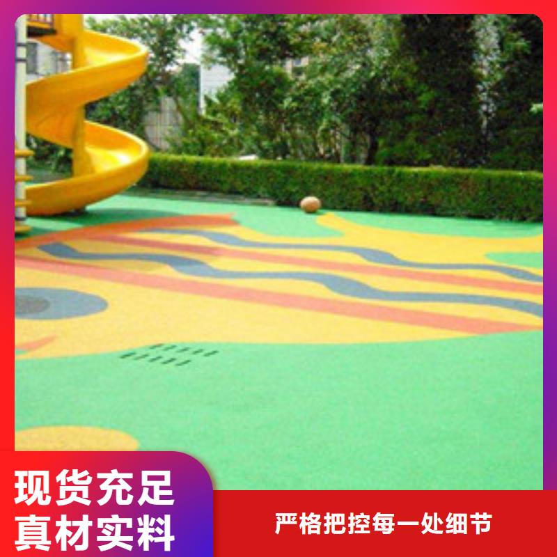 塑胶跑道_塑胶地板工期短发货快