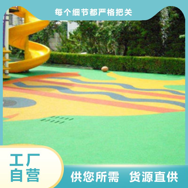 塑胶跑道悬浮地板敢与同行比服务