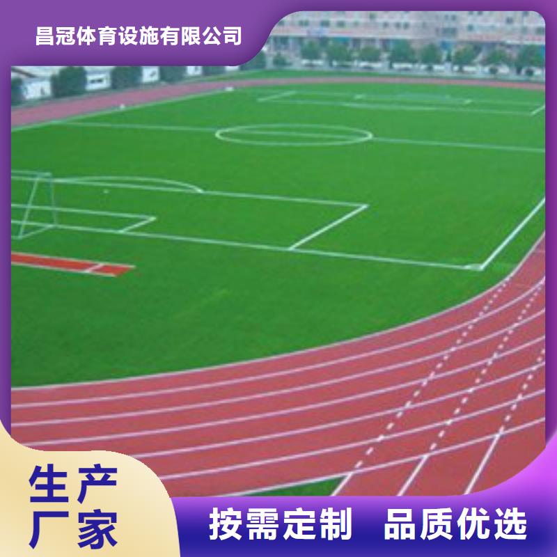 室外健身器材-视频-桂林市室外健身器材-附近可服务区域平乐|雁山|来宾|南宁|梧州|钦州|百色|河池|北海