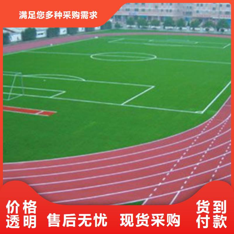 室外健身器材视频-室外健身器材-昌冠体育设施(吉安市分公司)服务区域安福|新干|南昌|赣州|九江|景德镇|萍乡|上饶