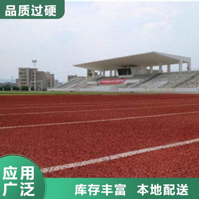 室外健身器材视频-室外健身器材-昌冠体育设施(吉安市分公司)服务区域安福|新干|南昌|赣州|九江|景德镇|萍乡|上饶