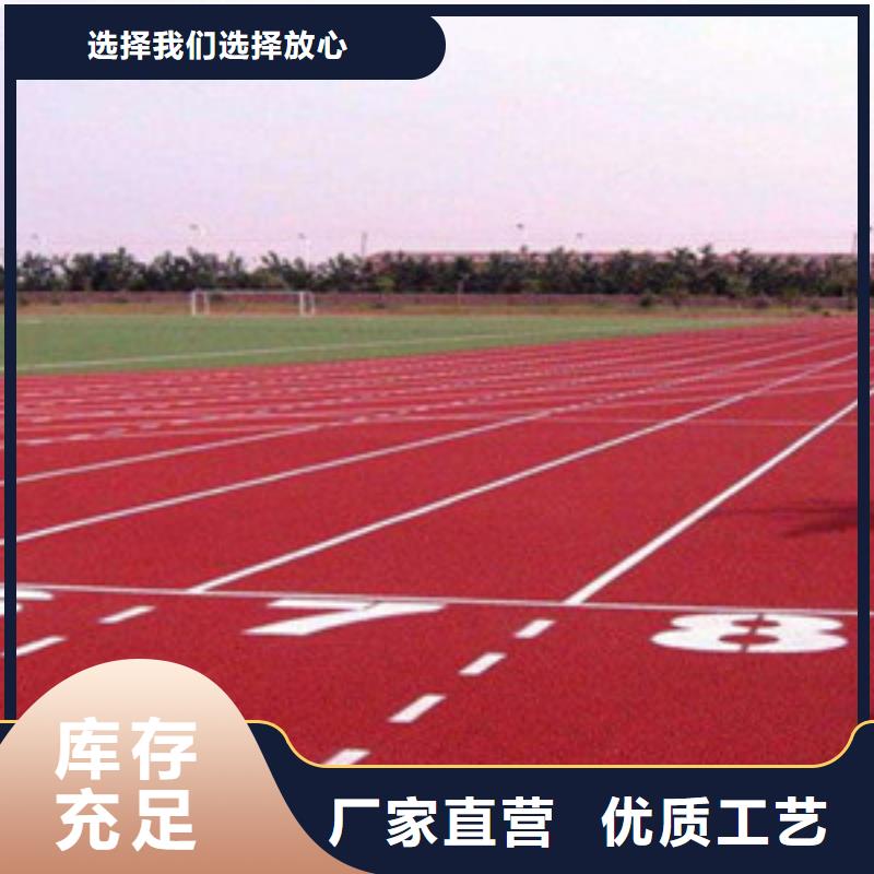 室外健身器材视频-室外健身器材-昌冠体育设施(吉安市分公司)服务区域安福|新干|南昌|赣州|九江|景德镇|萍乡|上饶