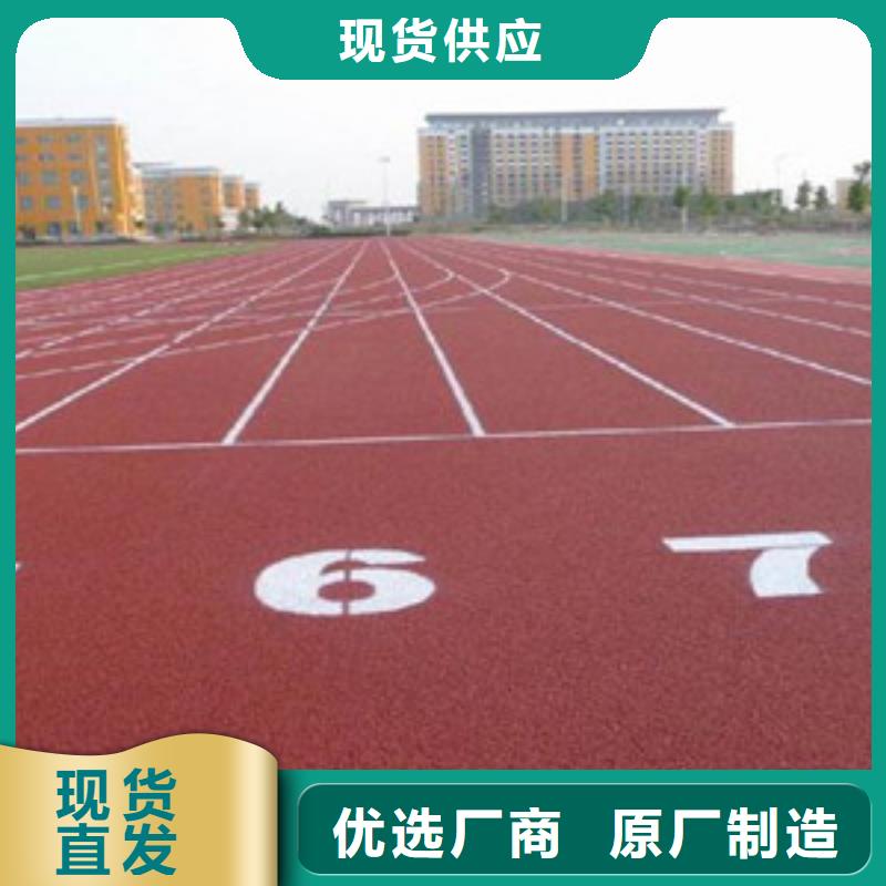 室外健身器材-视频-桂林市室外健身器材-附近可服务区域平乐|雁山|来宾|南宁|梧州|钦州|百色|河池|北海