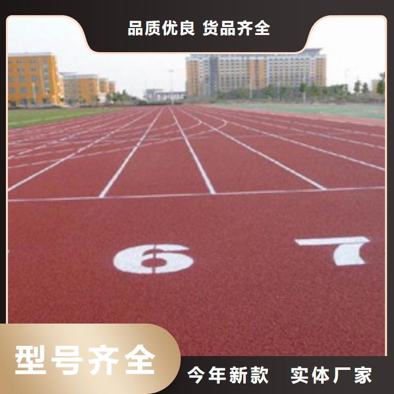 室外健身器材视频-室外健身器材-昌冠体育设施(吉安市分公司)服务区域安福|新干|南昌|赣州|九江|景德镇|萍乡|上饶
