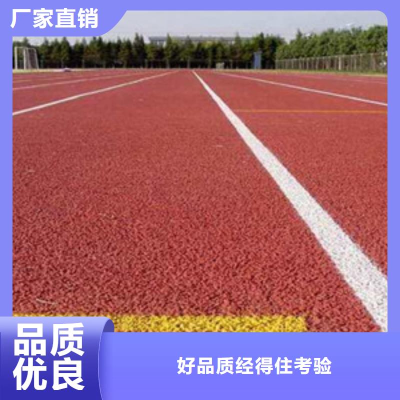 室外健身器材视频-室外健身器材-昌冠体育设施(吉安市分公司)服务区域安福|新干|南昌|赣州|九江|景德镇|萍乡|上饶