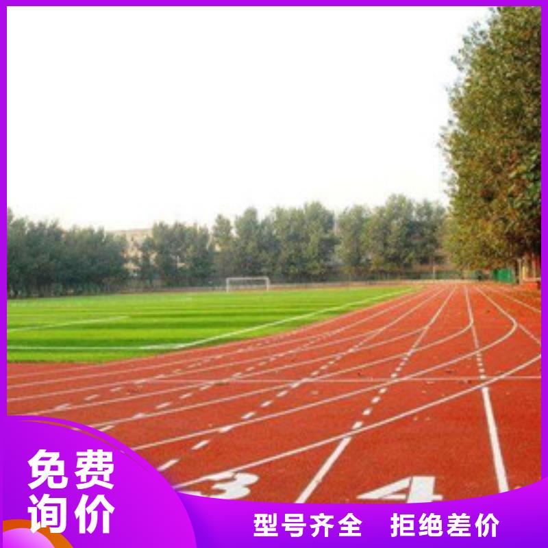 室外健身器材视频-室外健身器材-昌冠体育设施(吉安市分公司)服务区域安福|新干|南昌|赣州|九江|景德镇|萍乡|上饶