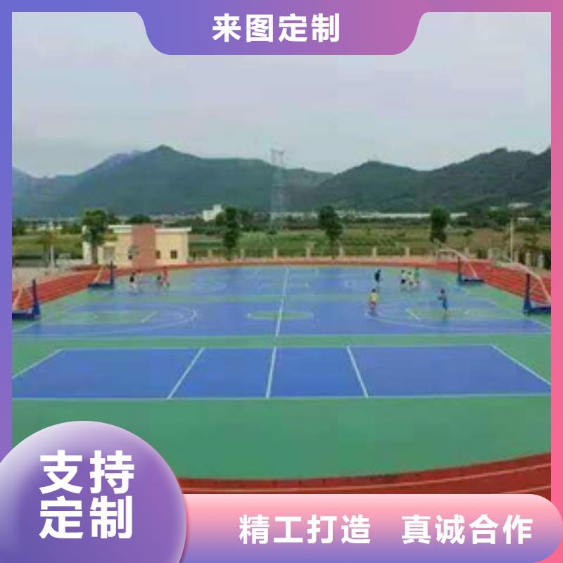 塑胶跑道【人造草坪】多种规格可选
