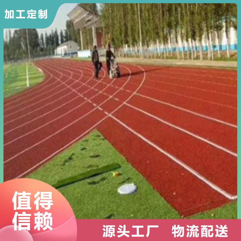 室外健身器材视频-室外健身器材-昌冠体育设施(吉安市分公司)服务区域安福|新干|南昌|赣州|九江|景德镇|萍乡|上饶