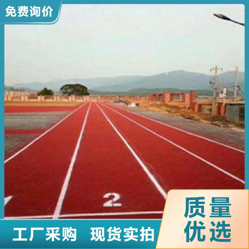塑胶跑道悬浮地板敢与同行比服务