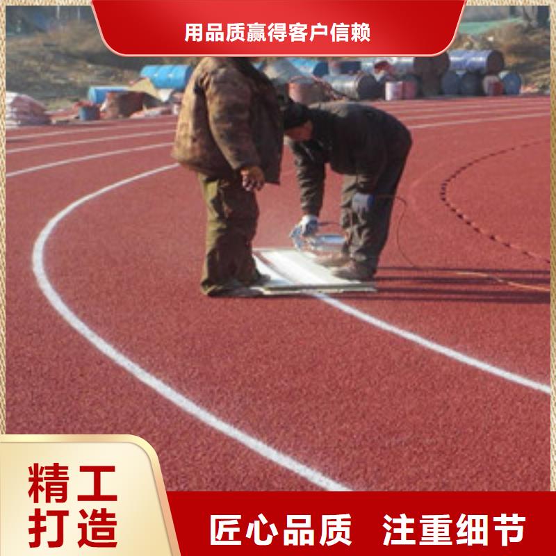 塑胶跑道篮球架精工细作品质优良