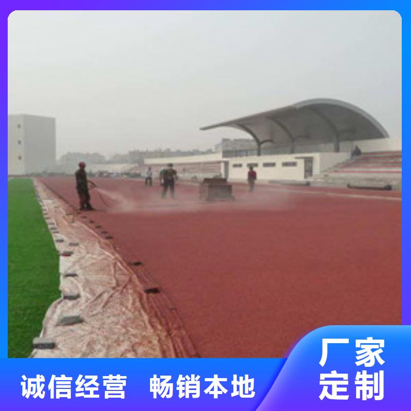 室外健身器材视频-室外健身器材-昌冠体育设施(吉安市分公司)服务区域安福|新干|南昌|赣州|九江|景德镇|萍乡|上饶
