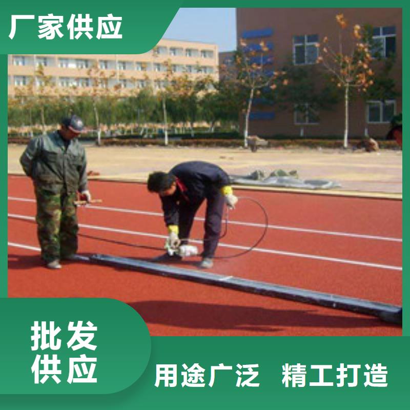 塑胶跑道室外健身器材实力厂商