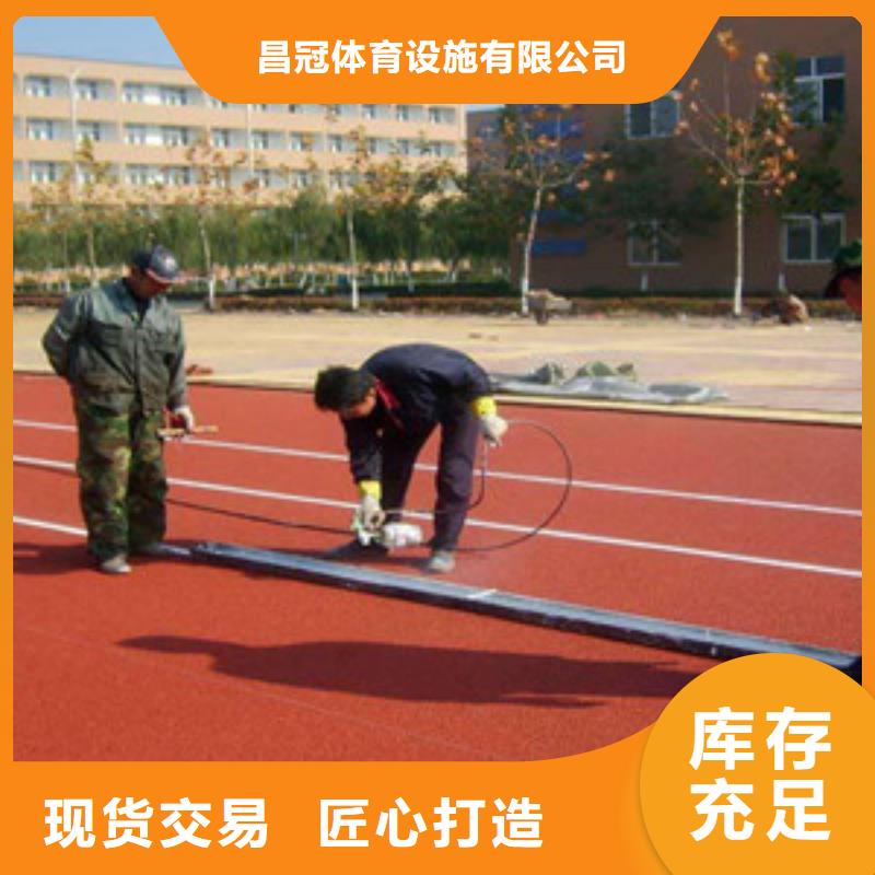 塑胶跑道_塑胶地板工期短发货快