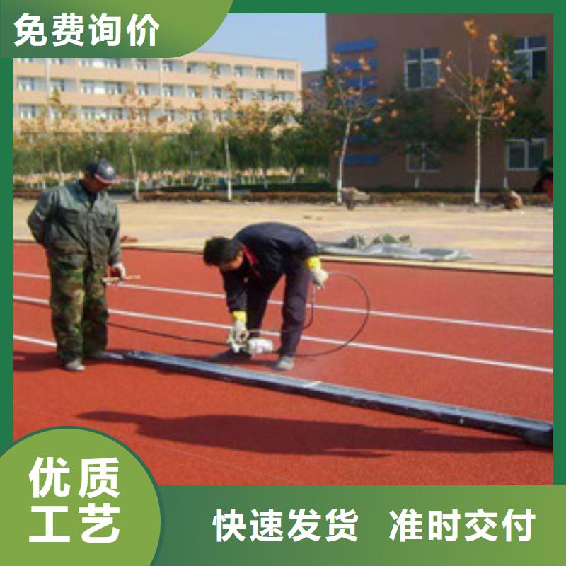 塑胶跑道塑胶地板市场行情