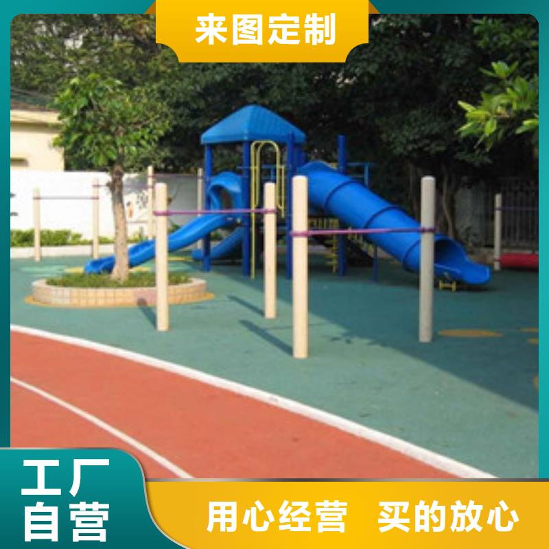 塑胶跑道塑胶地板市场行情