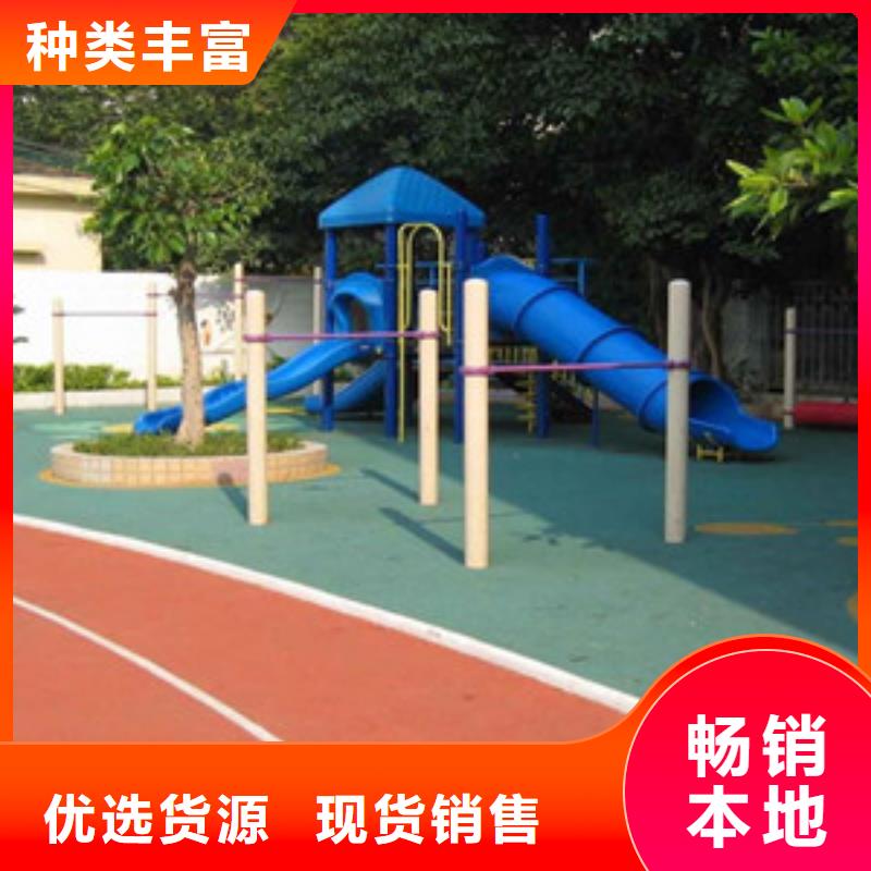 室外健身器材视频-室外健身器材-昌冠体育设施(吉安市分公司)服务区域安福|新干|南昌|赣州|九江|景德镇|萍乡|上饶