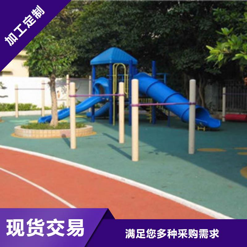 塑胶跑道_塑胶地板工期短发货快