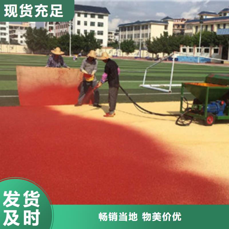 塑胶跑道篮球架精工细作品质优良