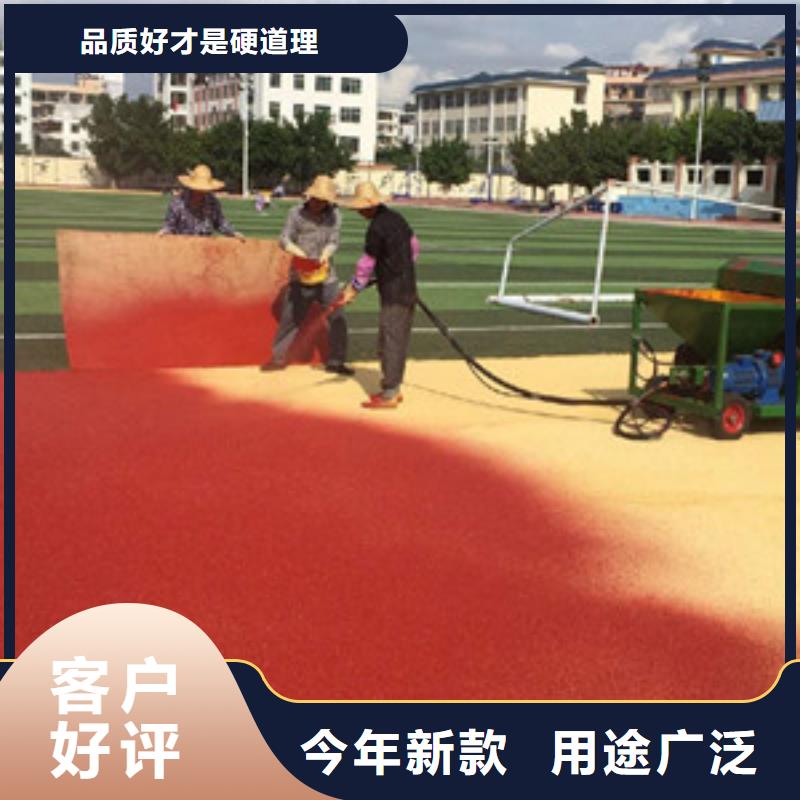 塑胶跑道悬浮地板敢与同行比服务