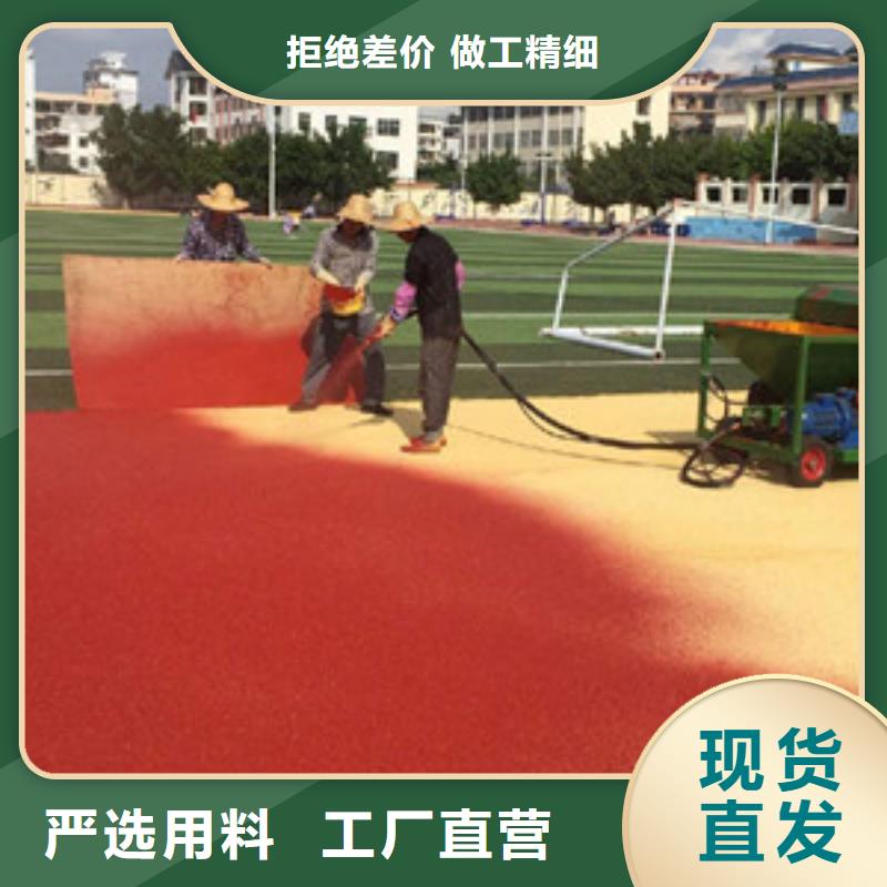 塑胶跑道塑胶地板市场行情