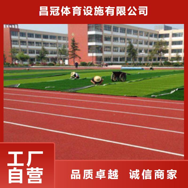 塑胶跑道_塑胶地板工期短发货快