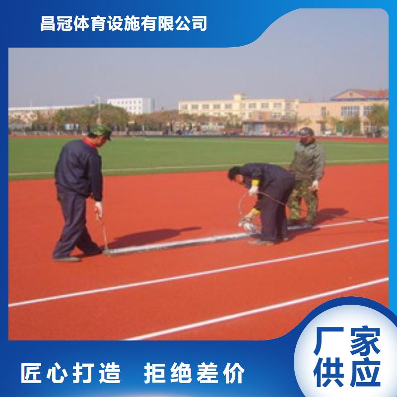 塑胶跑道篮球架精工细作品质优良