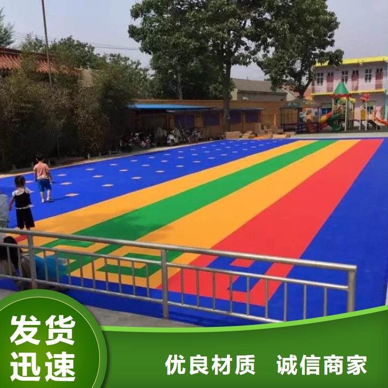悬浮地板人造草坪值得买