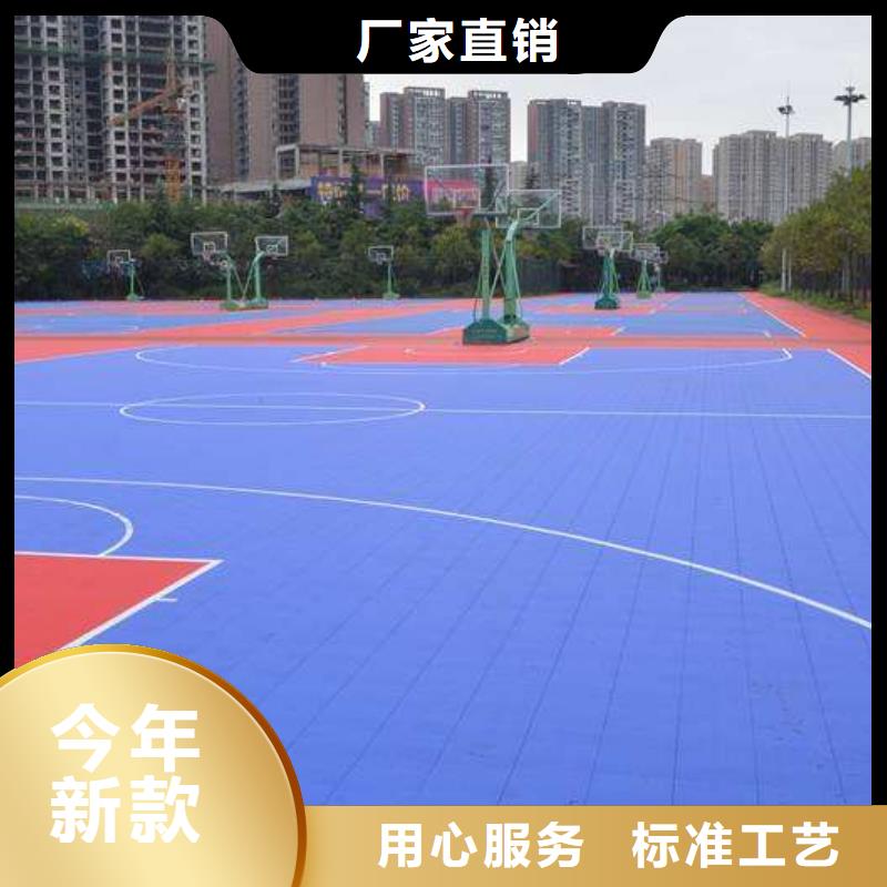 悬浮地板,室外健身器材为您精心挑选