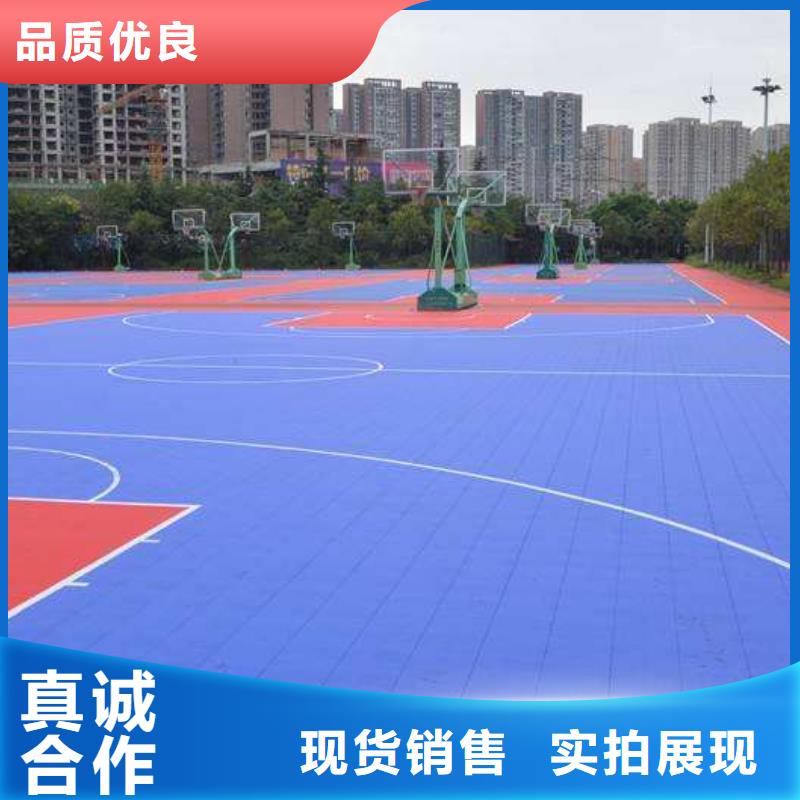 悬浮地板-篮球架实体诚信厂家