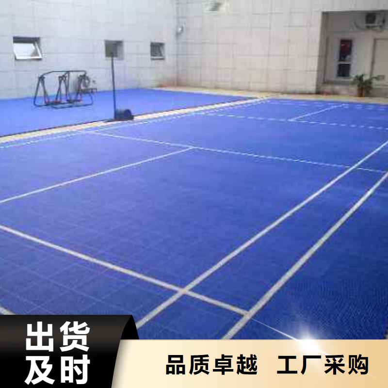 悬浮地板人造草坪值得买