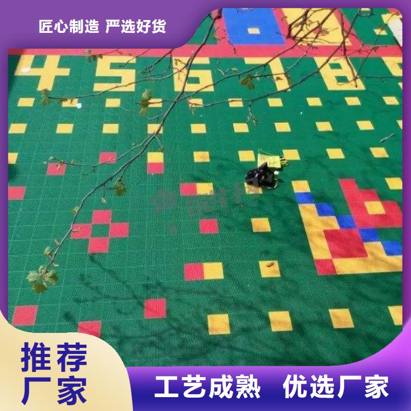 【悬浮地板】体育器材源厂直接供货