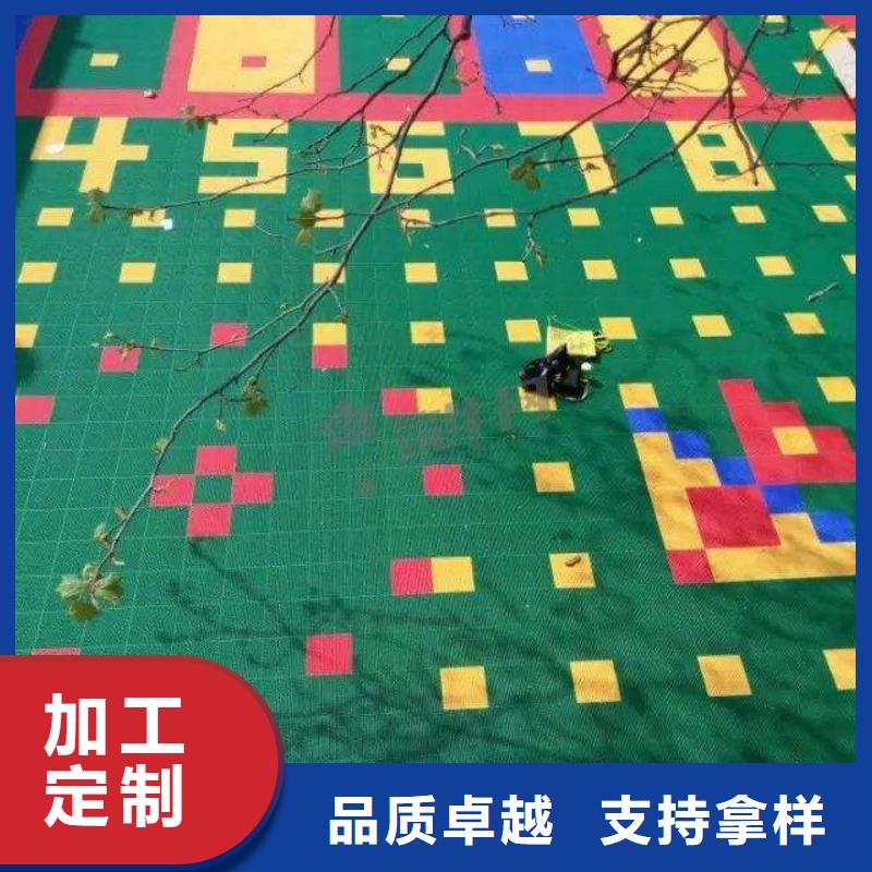 室外健身器材-视频-榆中|永登|白银|临夏|金昌|张掖昌冠室外健身器材_ 昌冠体育设施(兰州市分公司)