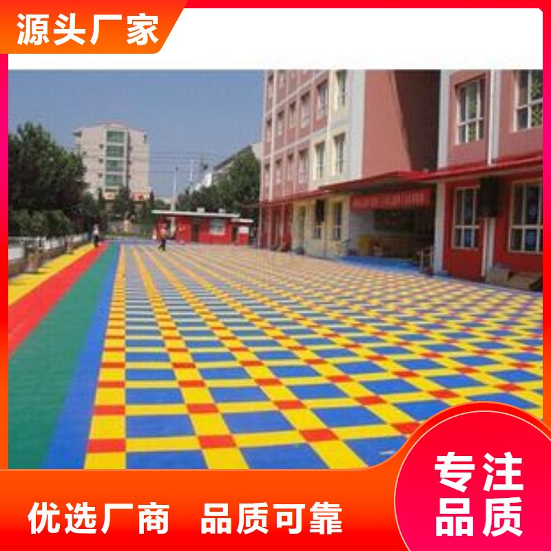 室外健身器材-视频-室外健身器材-河北省唐山市(本土)生产厂家-曹妃甸|滦县|廊坊|张家口|邯郸|衡水|邢台|秦皇岛|承德