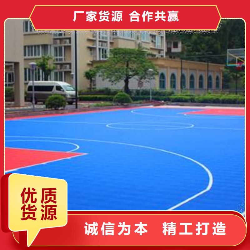 悬浮地板,室外健身器材为您精心挑选