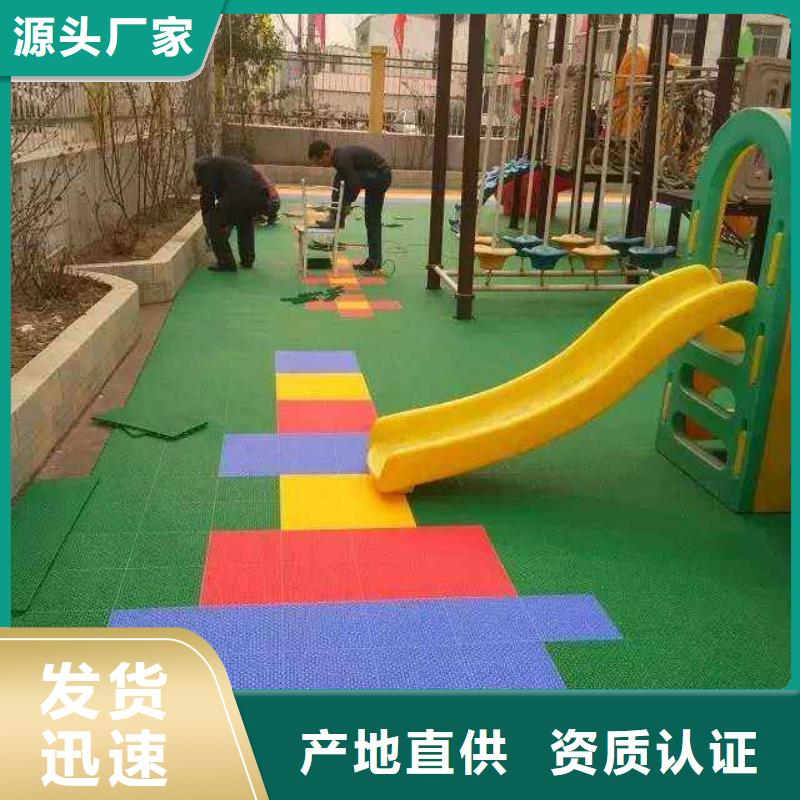悬浮地板人造草坪值得买
