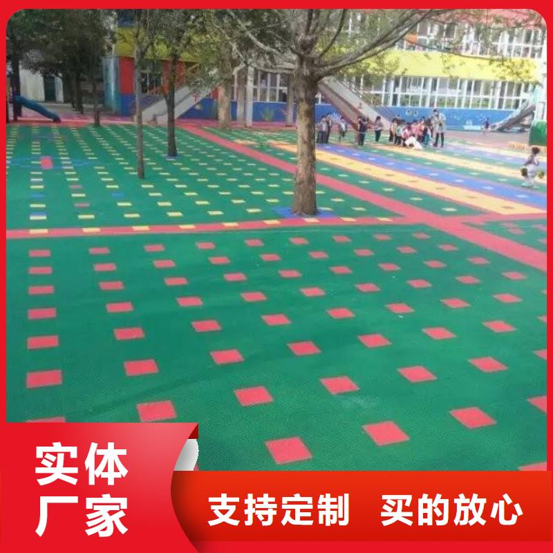 室外健身器材-视频-榆中|永登|白银|临夏|金昌|张掖昌冠室外健身器材_ 昌冠体育设施(兰州市分公司)